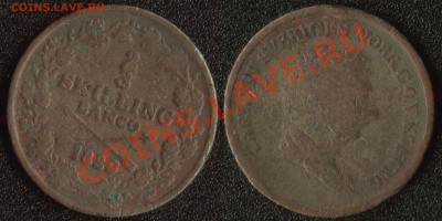 3 скиллинга 1839 до 22:00мск 11.01.14 - Швеция 2-3 скиллинга 1839 (60)