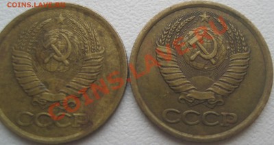 1 копейка 1986 года разновидность? - Изображение 2139