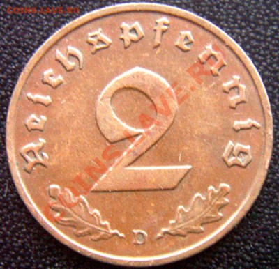 Германия (3-й Рейх)_2 рейхспфеннига 1938(D); до 05.01_22.30м - 7273
