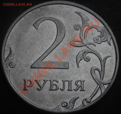 5р 2008спмд 2.3 по Ю.К? И другие вопросы от Алексей432 - DSCN4651