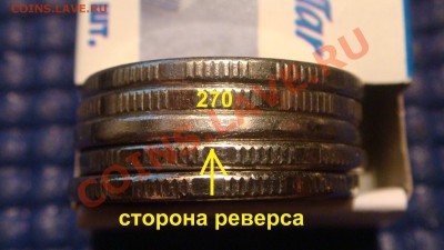 2 рубля 2009 ммд новый - смещение и чекан вне кольца !!! - DSC04787.JPG