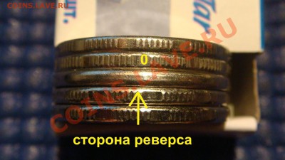 2 рубля 2009 ммд новый - смещение и чекан вне кольца !!! - DSC04781.JPG