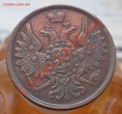 Имперская Медь,_Красивая_ 1,2,3,5,10 копеек. оценка, спрос.. - SAM_0437.JPG
