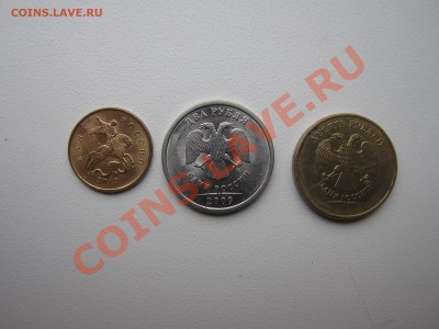 10 рублей 2011 полный раскол + бонусы - IMG_9667.JPG