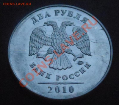 5р 2008спмд 2.3 по Ю.К? И другие вопросы от Алексей432 - DSCN4660