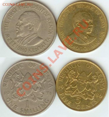 Кения-2 монеты до 21.00 мск 11.01.2014 - Кения