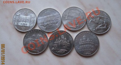 СЕМЬ БУКЛЕТОВ С МОНЕТАМИ + БОНУСЫ!!! до 05.01.14 22-00 мск - 5р_1