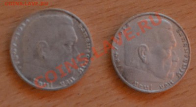 Серебро 2-х марочники Гинденбург(свастика) до 10.01.14 - DSC_0615.JPG