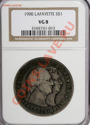 Полтина "R" 1825 год." корона широкая"! оценка... - dollar vg-8