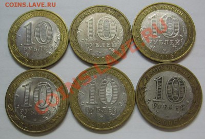 6 БМ с оборота (4 ДГР+Бурятия+Огонь) - IMG_0469_