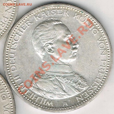 Серебро Пруссии ,предпродажная оценка . - 5 марок 1913 1