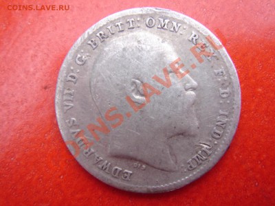 Великобритания: Ag-925 3 пенса 1902 Эдвард 7 до 10.01 22 - 3 пенса 1902-2.JPG