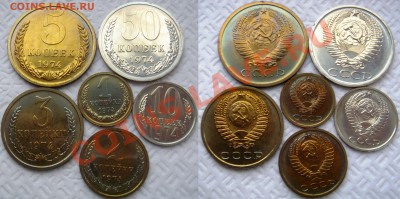Подборка наборных монет 68,74гг до 11.01.2014г.  23:00 - 1-10,50к74