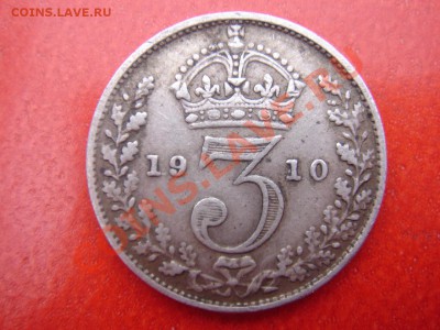Великобритания: Ag-925 3 пенса 1910 Эдвард 7 до 10.01 22 - 3 пенса 1910-1.JPG