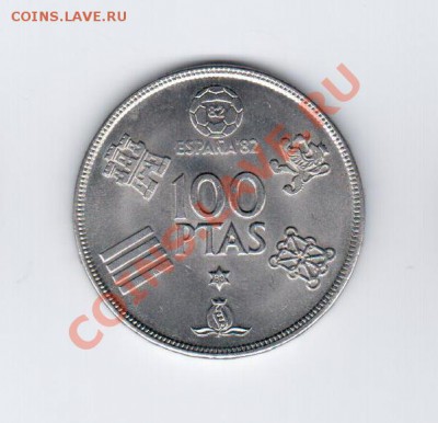 Испания 100 песет 1980 Spain '82 до 09.01.2014 г. 21:00 мск - 5-1