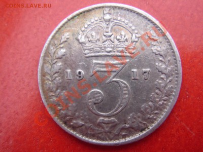 Великобритания: Ag-925 3 пенса 1917 Достойные! до 10.01 22 - 3 пенса 1917-1.JPG
