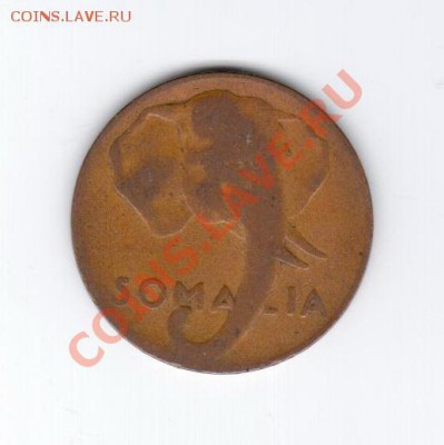 Итал. Сомали 10 centesimi 1950 до 09.01.2014 г. 21:00 мск - 8-2