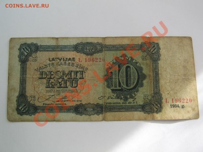 10 лат 1934. до 22.00 мск 08.01.2014 - IMG_7513.JPG