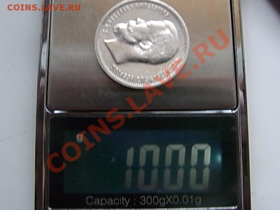 50 копеек1913 - RIMG0745.JPG