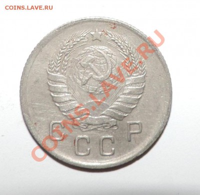 10 копеек 1940 года VF----------до 08 января в 22:05 - 111 131