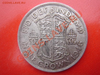 2 кроны 1946 Георг 6 до 10.01 22 - Полукрона 1946-1.JPG