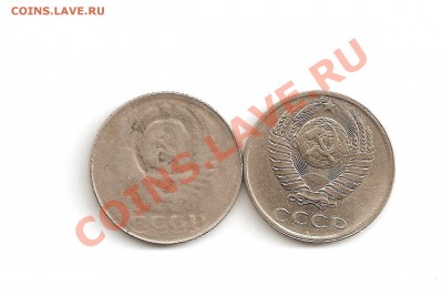 Вопрос по браку. 10 копеек 1990. - image