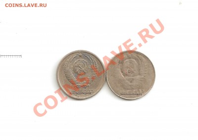 Вопрос по браку. 10 копеек 1990. - image