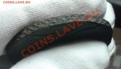 пять копеек 1794 АМ короткий:до 09.01.14г 22.00мск - yXFh296NaHI