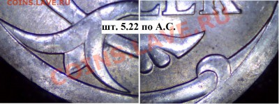 22:00 - 5.22