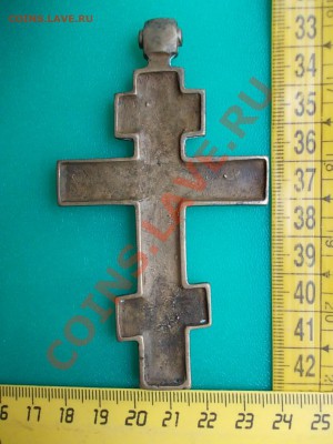 Распятие Христово №2 окончание 08.01.14 г.в 22-00 по МСК - DSCN0540