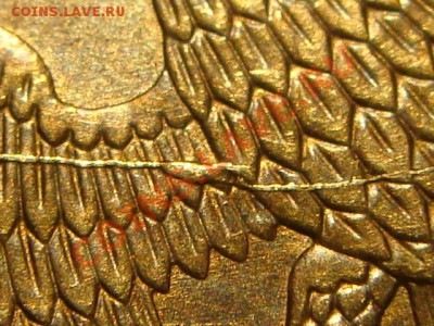 2012 ммд 10 рублей полный раскол ав.+выкрошка до 22-00 09.01 - DSC04561.JPG