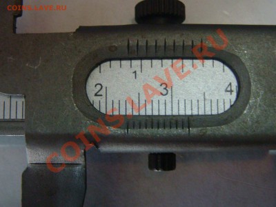 2 рубля 2009 ммд смещение чекан вне кольца до 22-30 09.01 - DSC04772.JPG