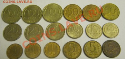 Радары на Полководцев и Сражения 1812 года + Сочи - Подборка 92-93