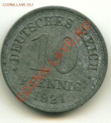 10 пфеннингов Германия  Год: 1921 до 12.01.2014 23-00мск - герман10