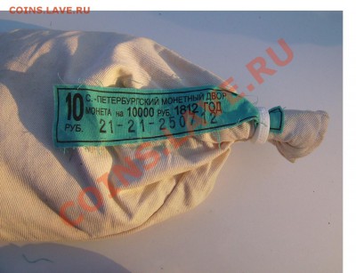 25руб Факел и д.р Оценка - 444