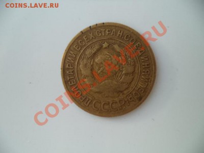 1р90г, 3к30г, 3к31г. - браки на оценку. - мон рубль 129