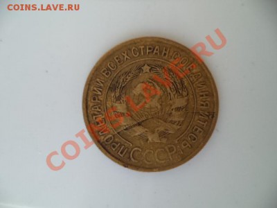 1р90г, 3к30г, 3к31г. - браки на оценку. - мон рубль 122