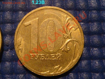 А.С.до 22-15 09.01 - DSC04933.JPG
