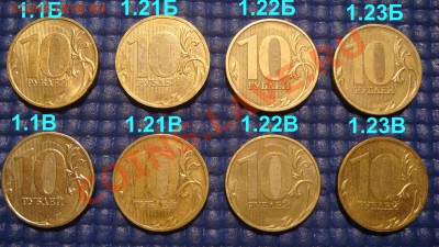 А.С.до 22-15 09.01 - DSC04930.JPG