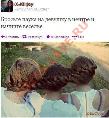 юмор - SPbdiIB6GSY