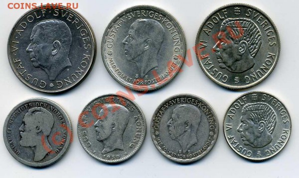 Шведы серебро (10кр.юбил. 2кр.-2шт 1кр-4шт)до 10.02 22-00мск - шведы кроны 1а