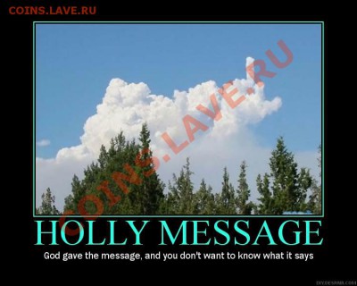 Ассоциация слов - Holy_message_by_ravnicrasol
