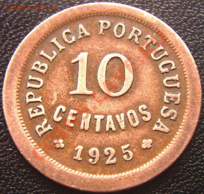 Португалия_10 сентаво 1925; до 06.01_22.08мск - 6545