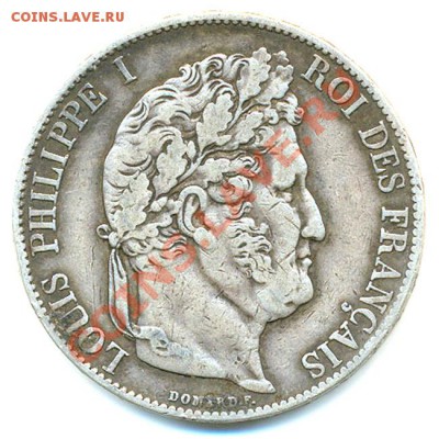 Франция_5 франков 1847(А). Серебро; окончание 06.01_22.10мск - 7017