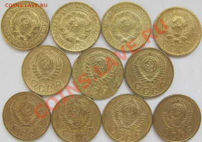 2,3 и 5 коп (1926-1957) 29шт без повторов 11.01.14 в 22:00 - 2k 2