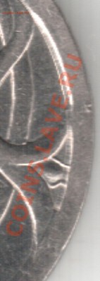 Браки на 1 копейке - 1 коп 2003 СП (4)