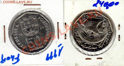Рождество на монетах и банкнотах - 50 эскудо Португалия 1999