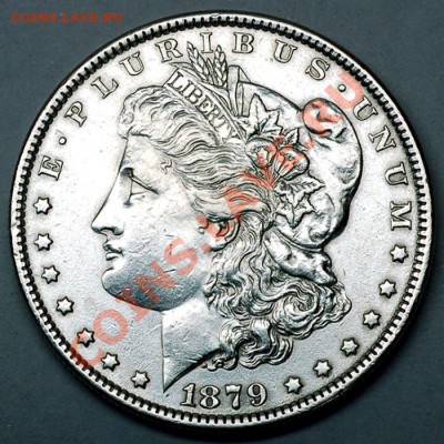 США_отличный серебряный "Morgan Dollar" 1879; до 06.01_22.22 - 7223