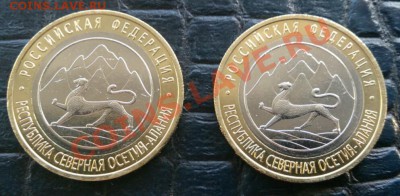 10 рублей СОА 180, СОА 180 + снежный ком до 8.01 - IMG_20140106_121247