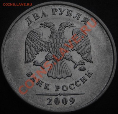 5р 2008спмд 2.3 по Ю.К? И другие вопросы от Алексей432 - DSCN4676